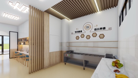 馨童学 · 校区餐区